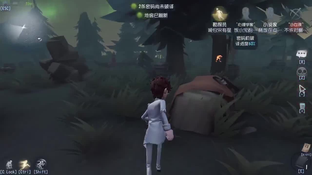 新人主播求关注 第6段