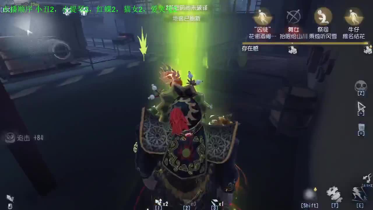 新人主播求关注 第9段