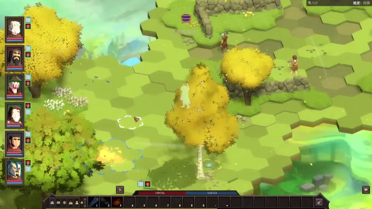 【肯尼】一点小小的鸡蛋震撼 第2段