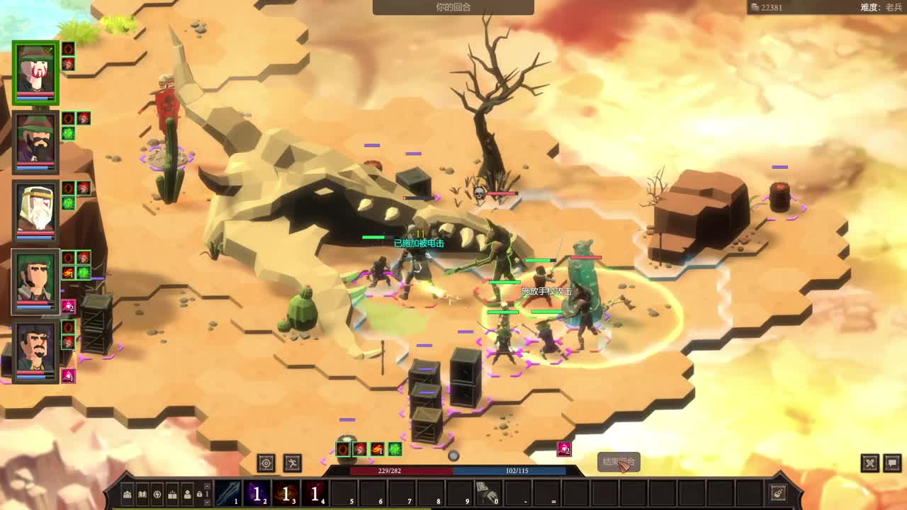 【肯尼】一点小小的鸡蛋震撼 第3段