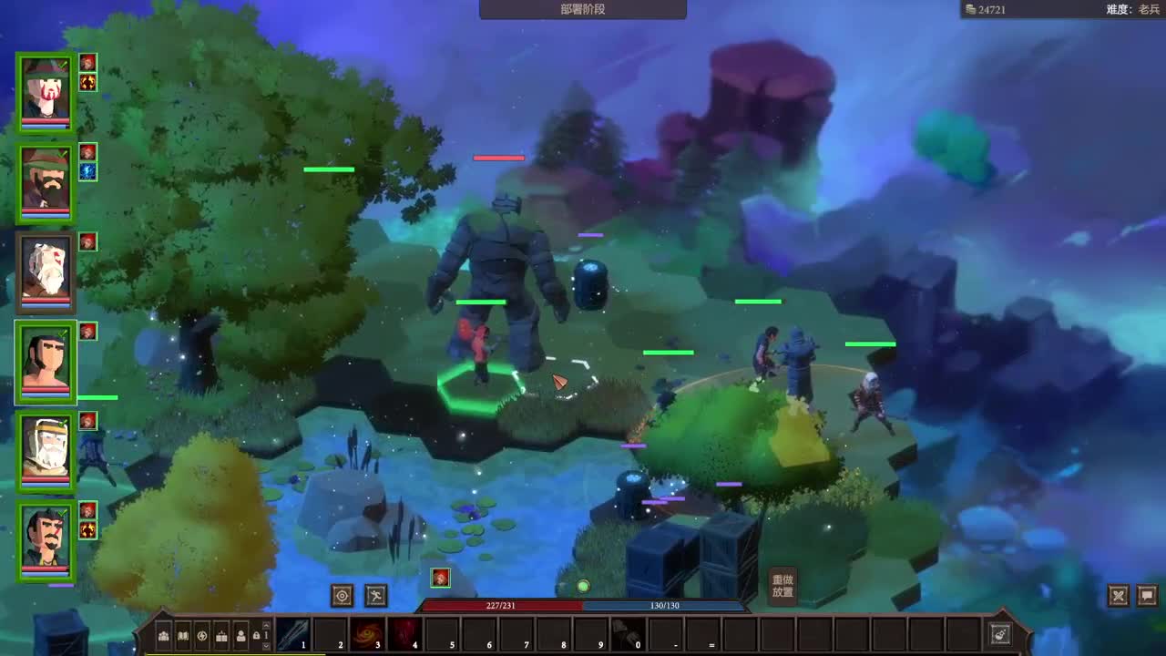 【肯尼】一点小小的鸡蛋震撼 第4段