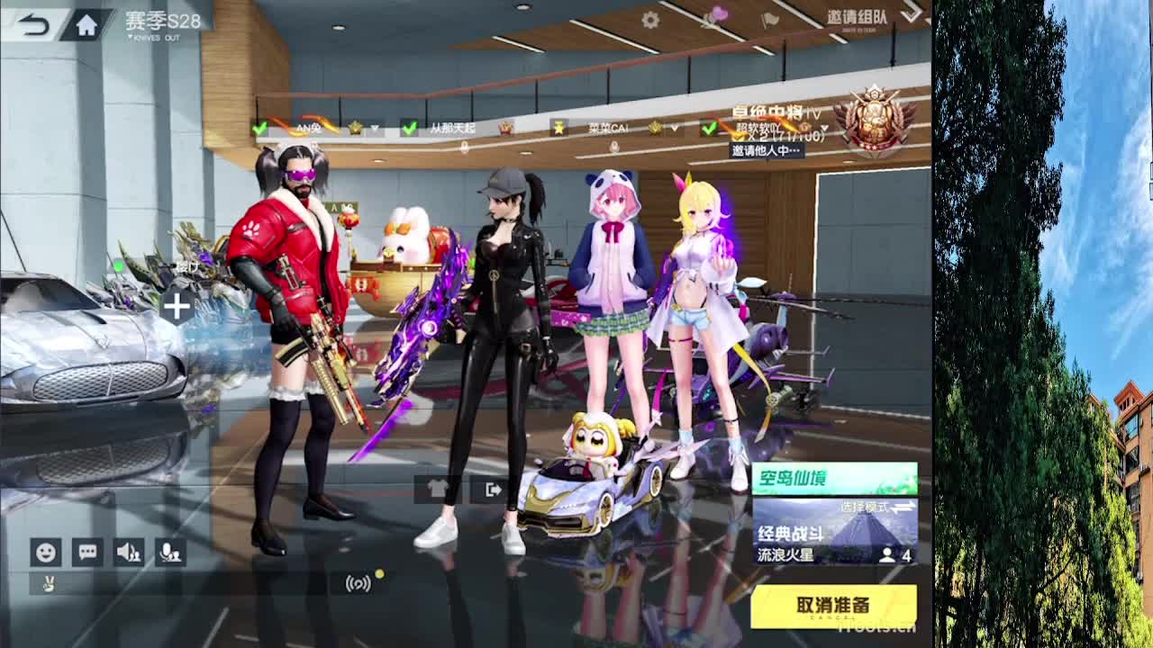 7 第3段