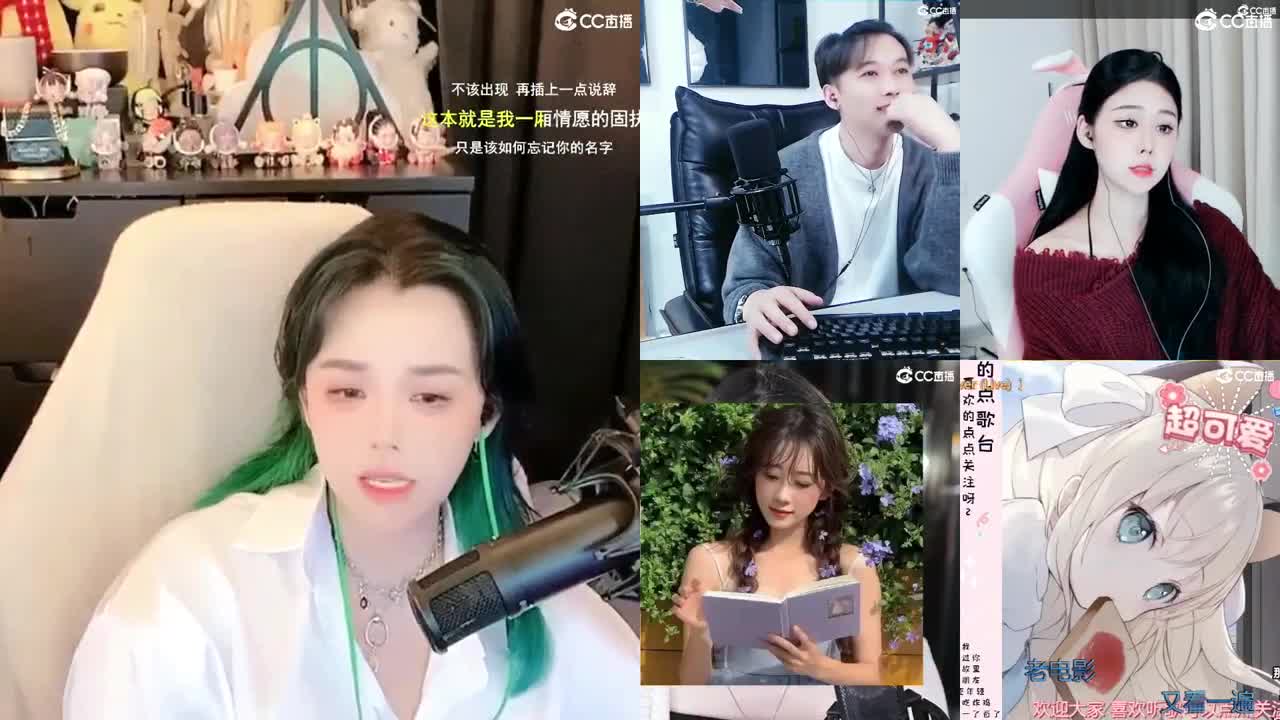 2018唱歌的勇武菜猪 第7段