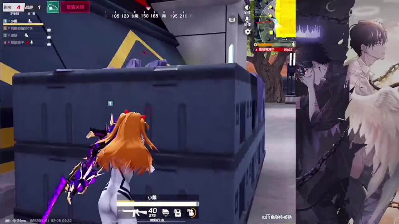 呓语-//.♥♥ 第5段