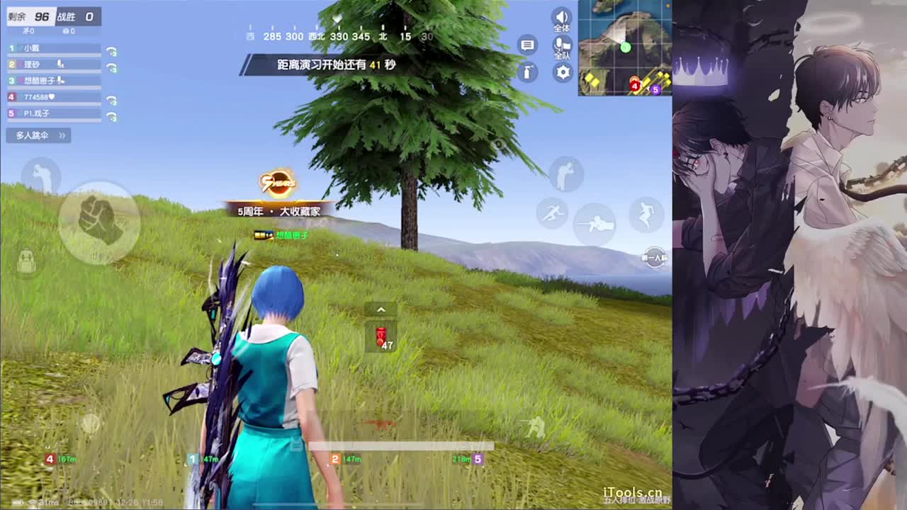 呓语-//.♥♥ 第10段