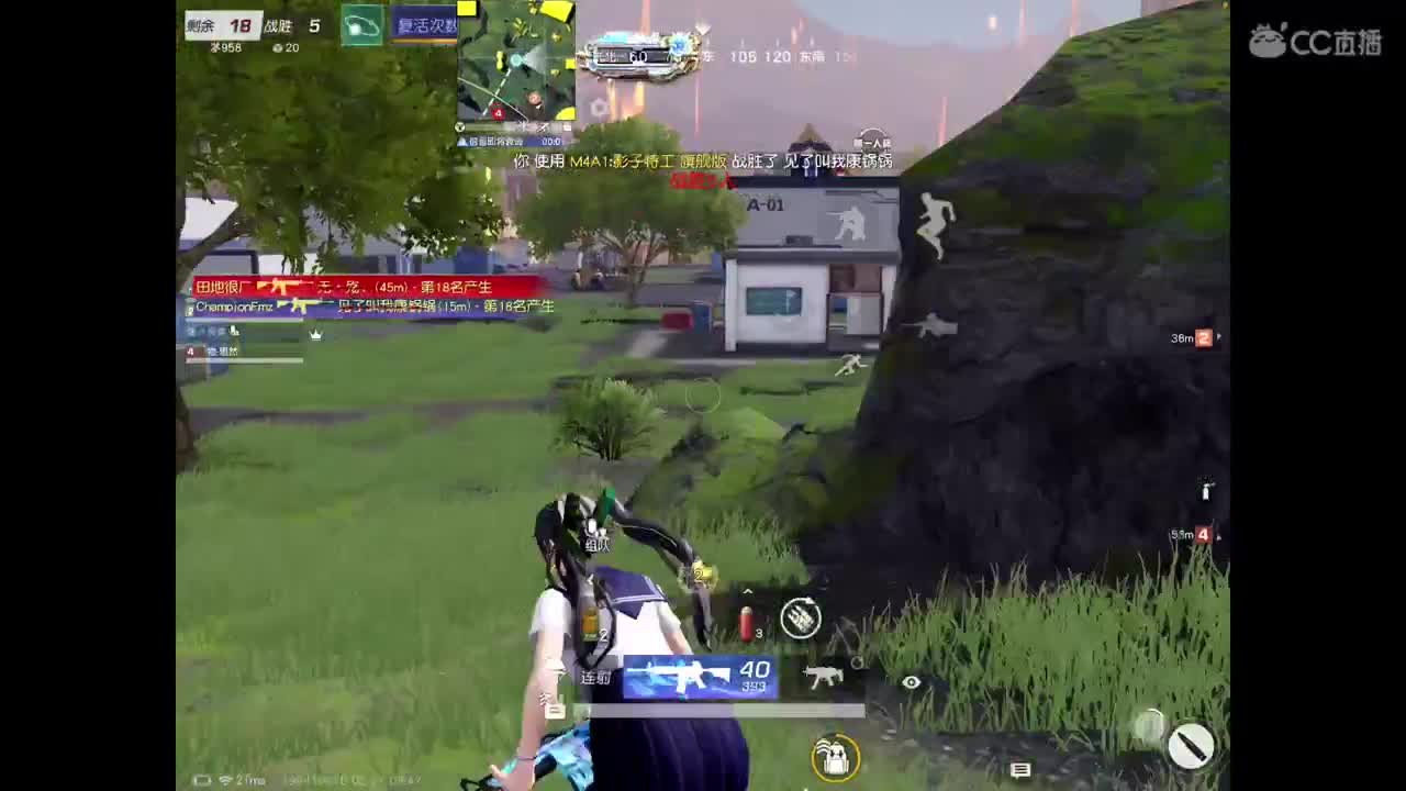 念念不忘必有回响 第2段