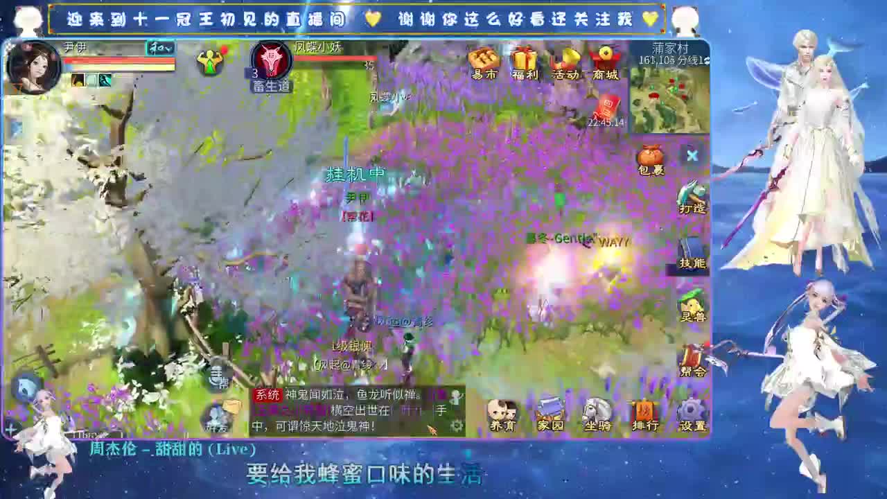 十一冠王在线答疑解惑 第14段