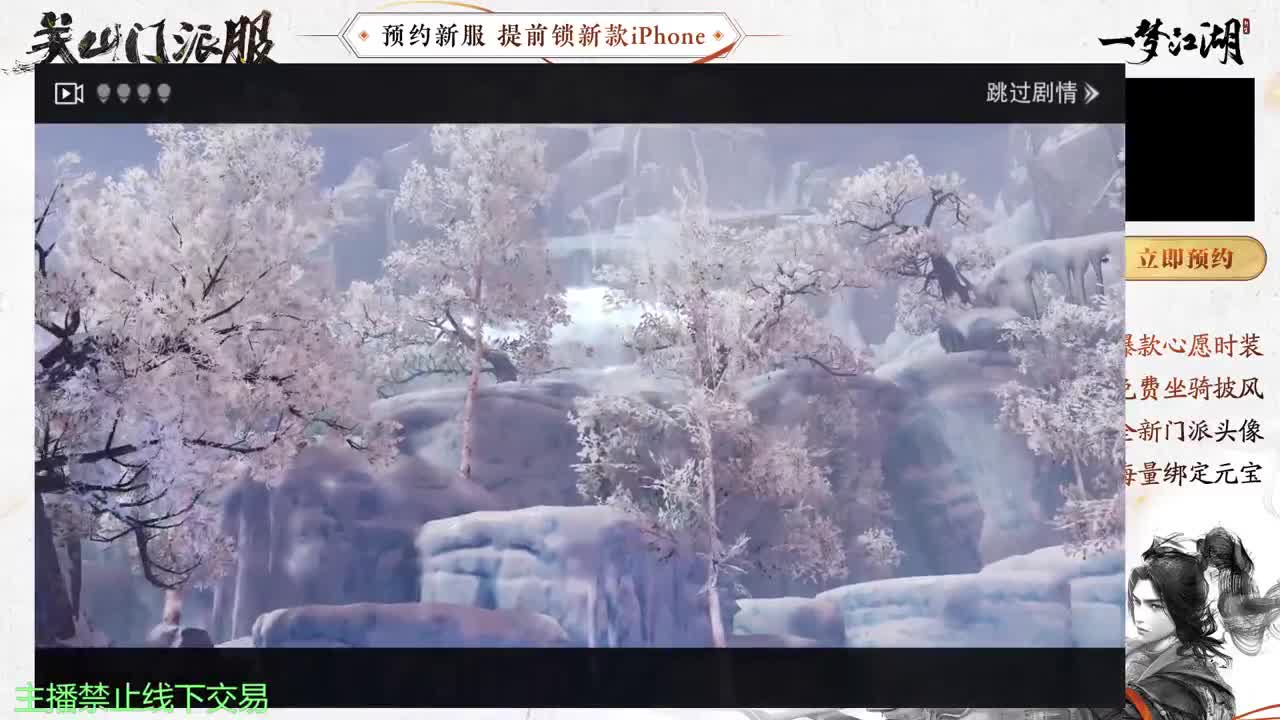 专治各种不开心 第1段
