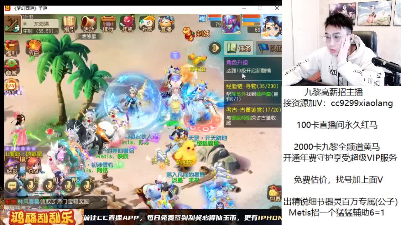 承接所有资源 第1段