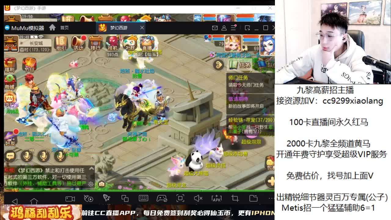 承接所有资源 第2段