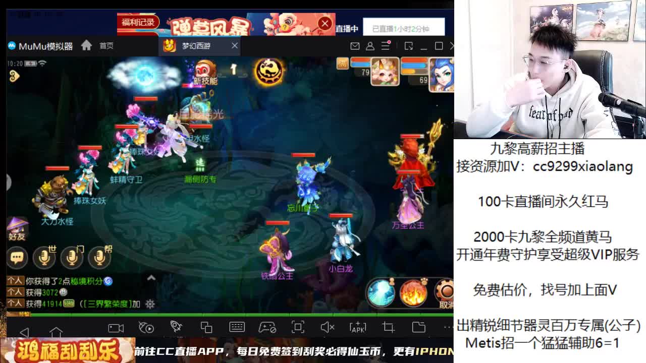 承接所有资源 第3段