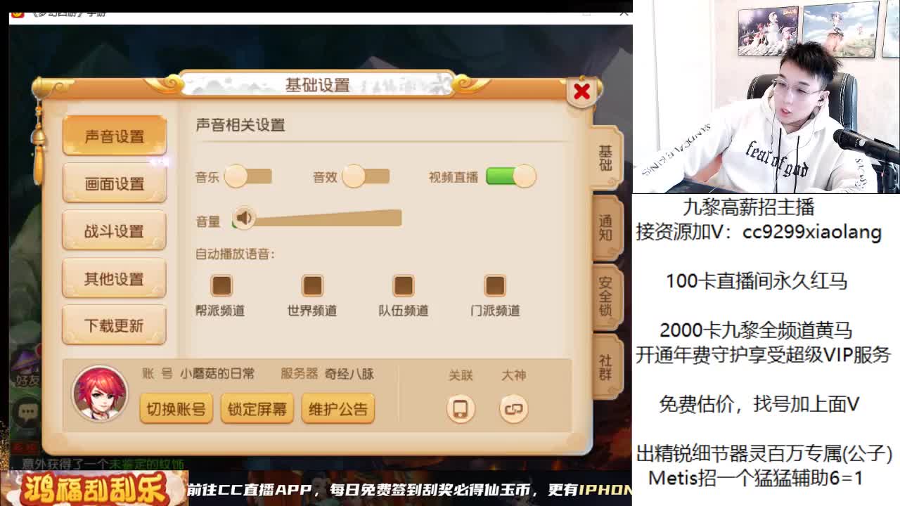 承接所有资源 第4段