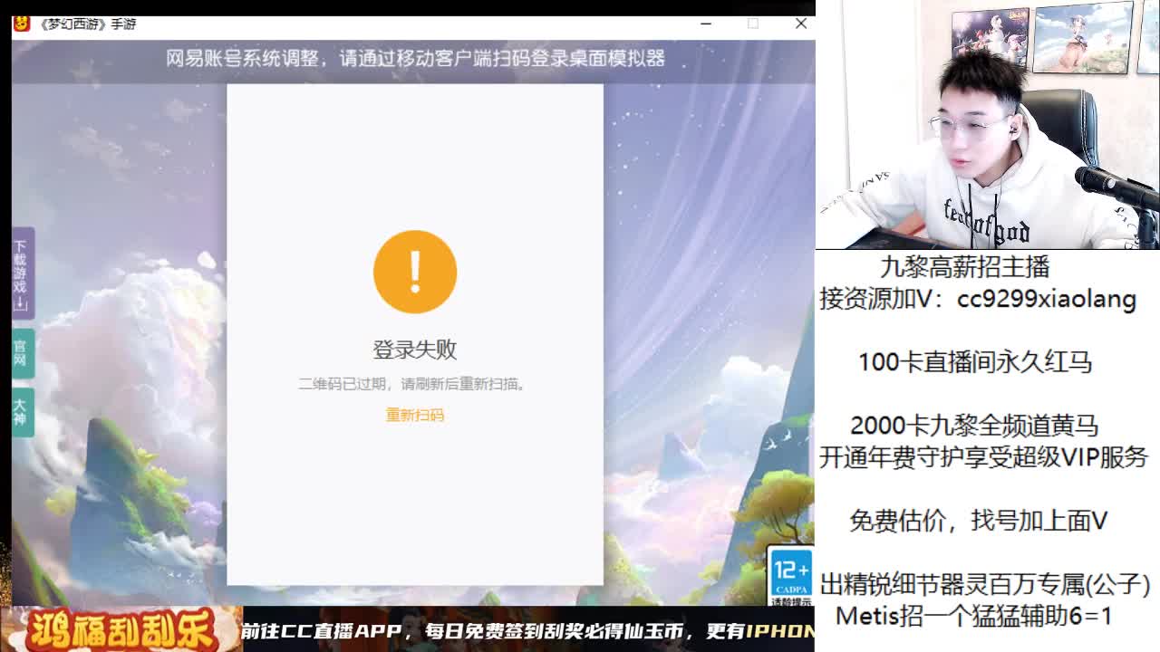 承接所有资源 第5段