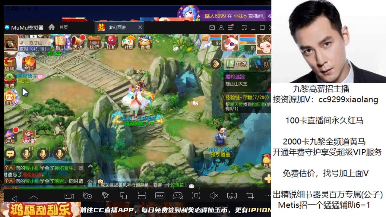 承接所有资源 第6段