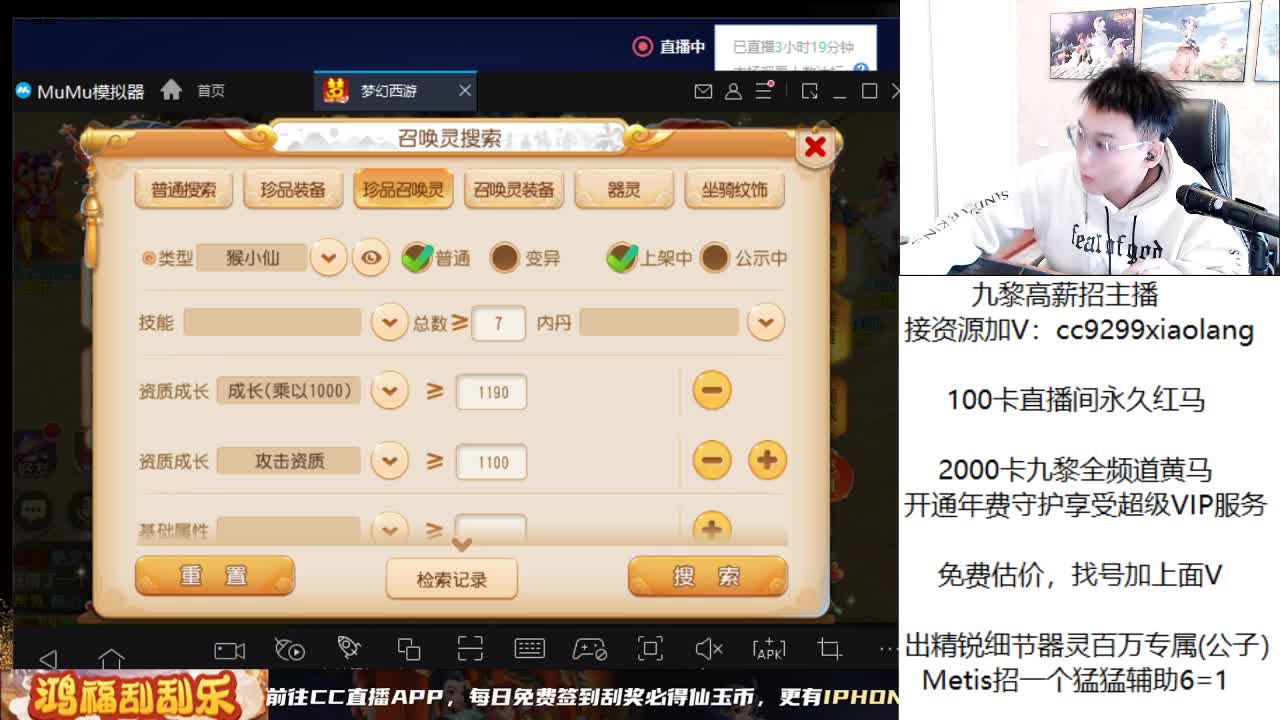 承接所有资源 第7段