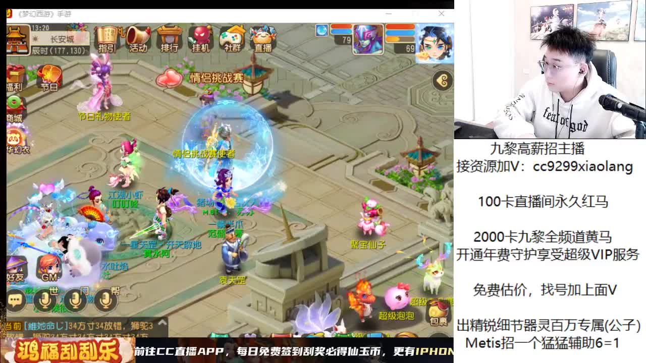 承接所有资源 第9段