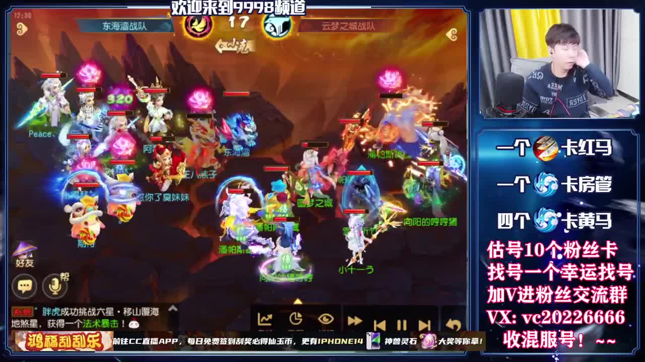 百科全书，免费接资源 第1段