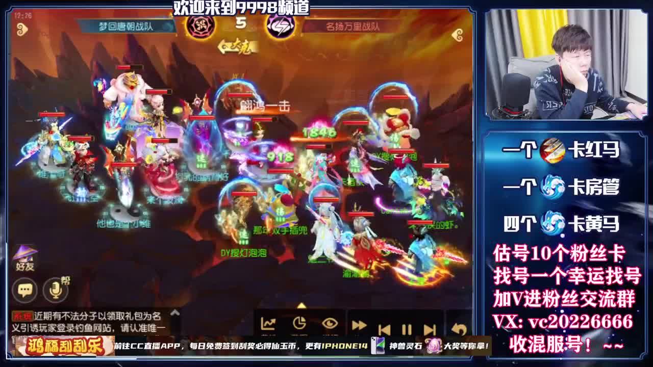 百科全书，免费接资源 第2段