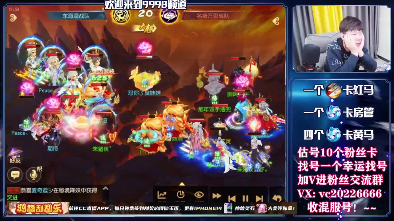 百科全书，免费接资源 第3段