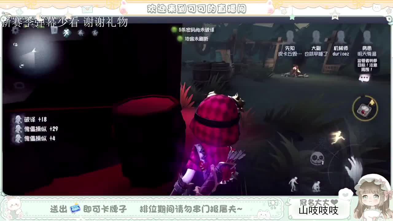 一定是上上签！ 第1段