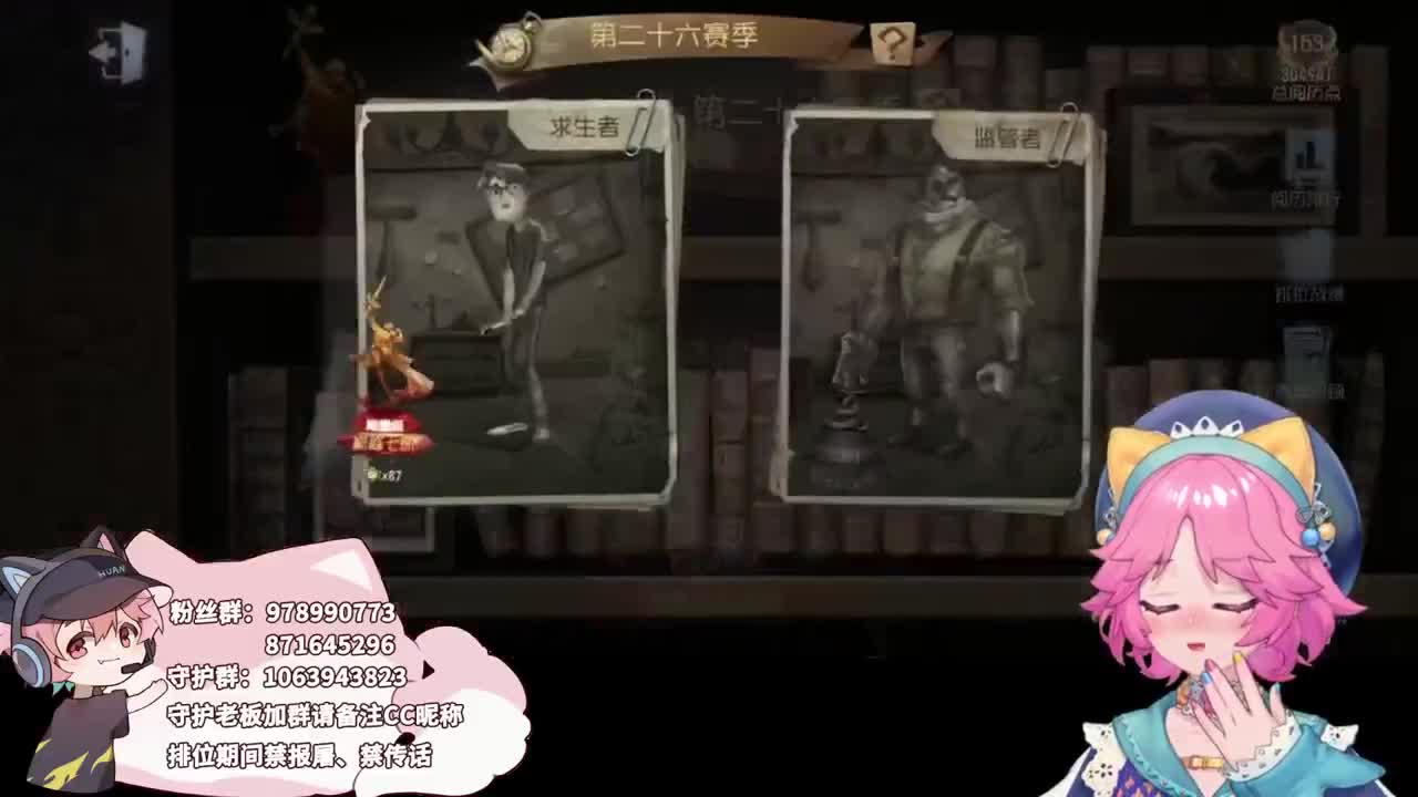 快乐的小伙计 第1段