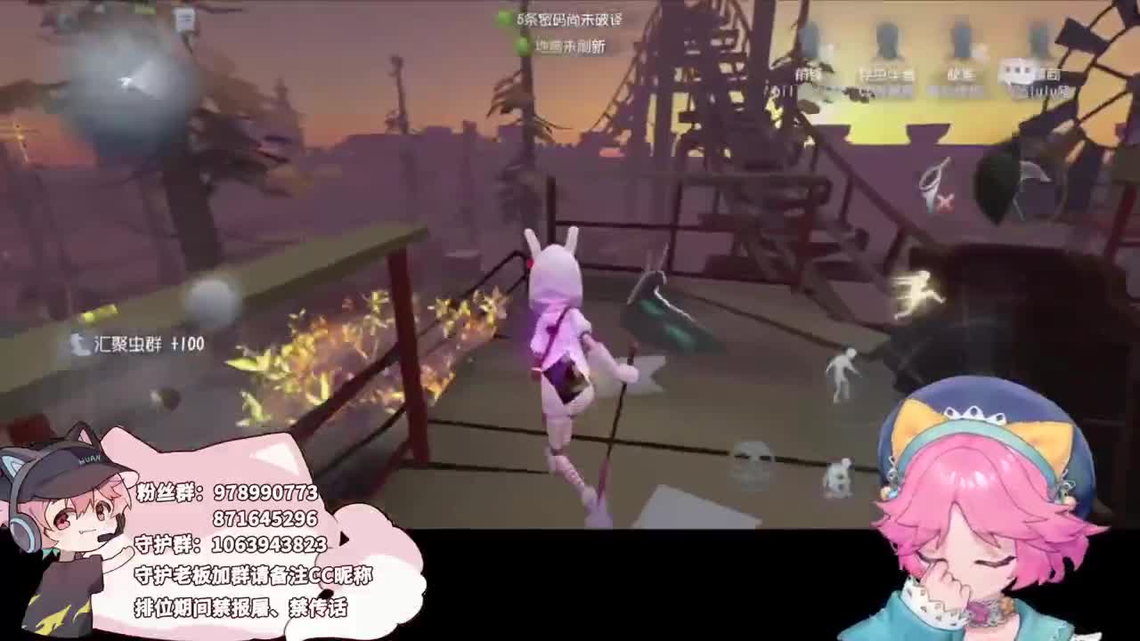 快乐的小伙计 第3段