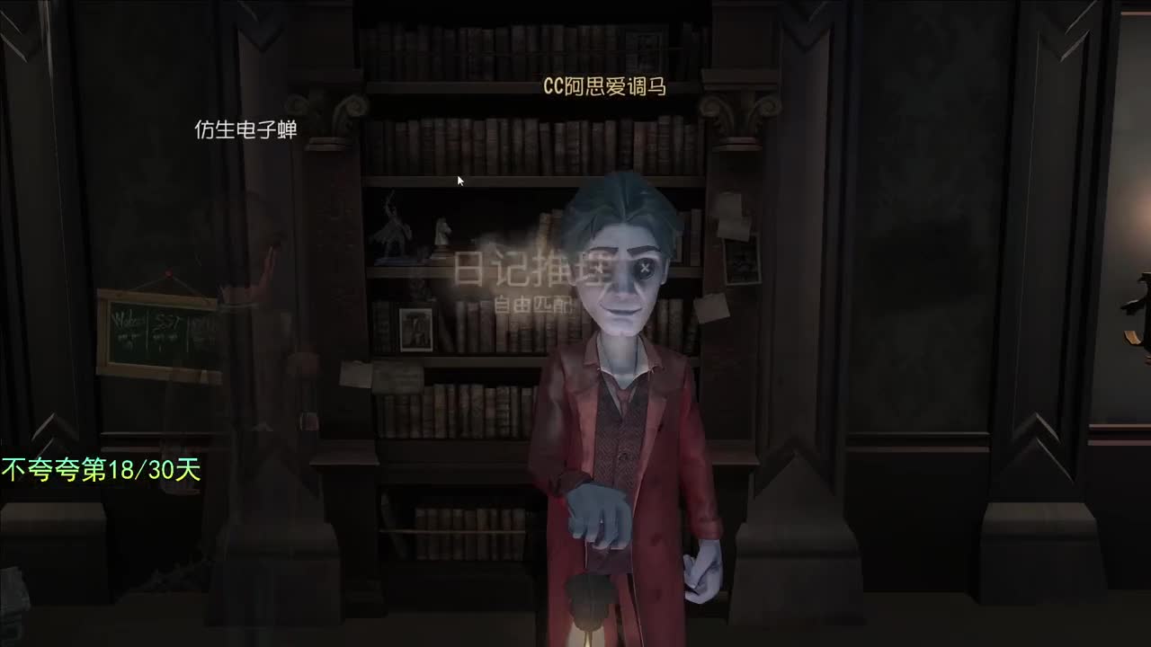 祝小七生日快乐！ 第4段