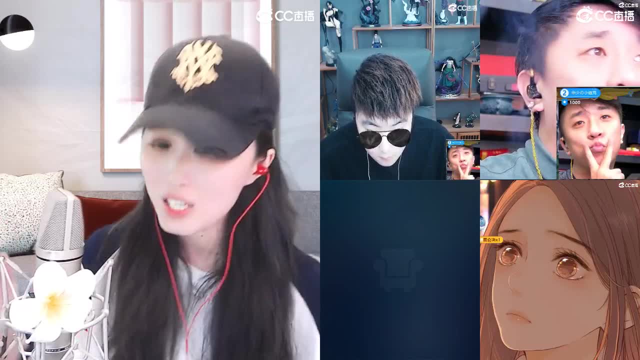 唱歌坤是认真的！ 第3段