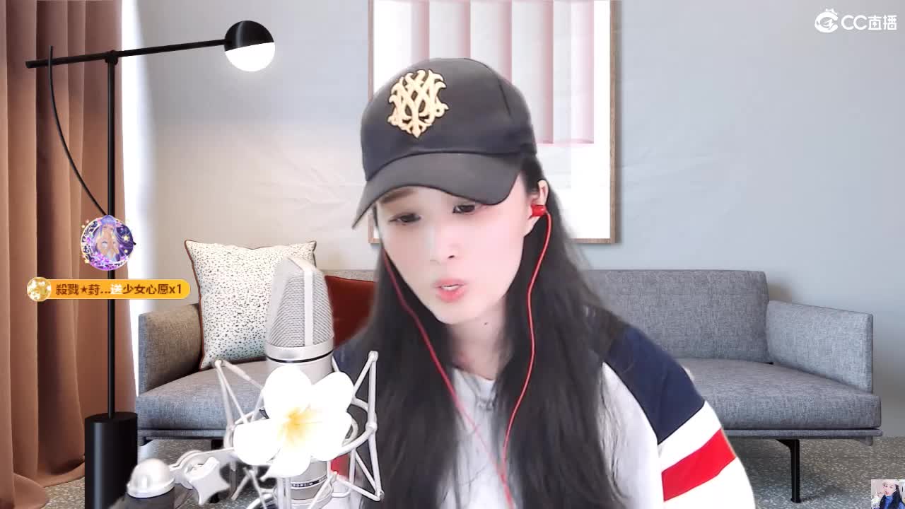 唱歌坤是认真的！ 第4段