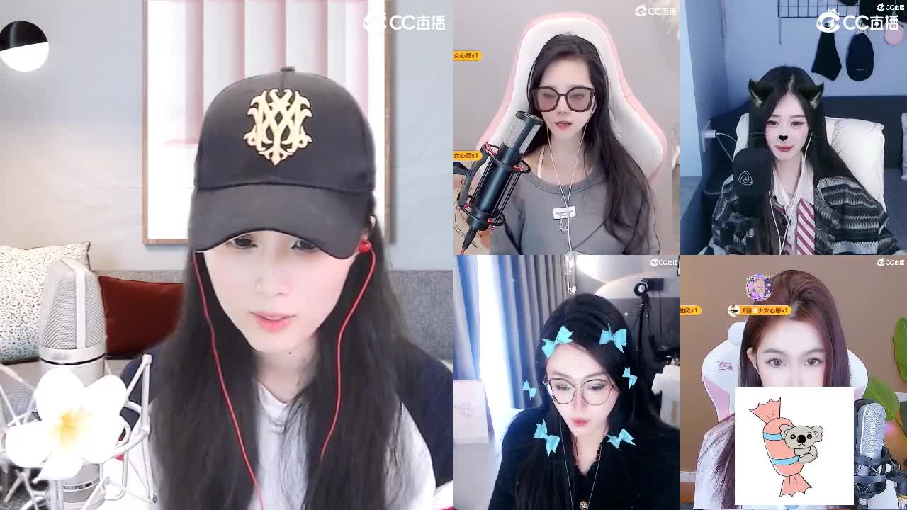 唱歌坤是认真的！ 第6段