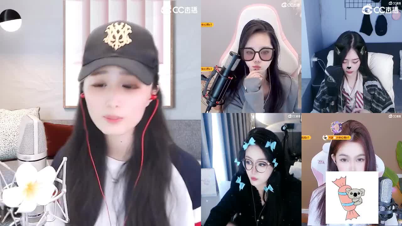 唱歌坤是认真的！ 第7段