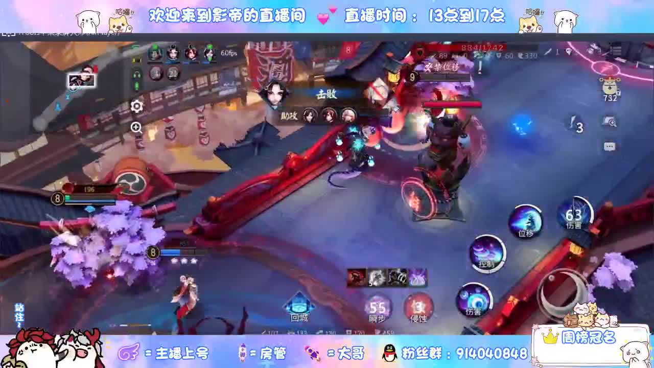 下棋 第7段