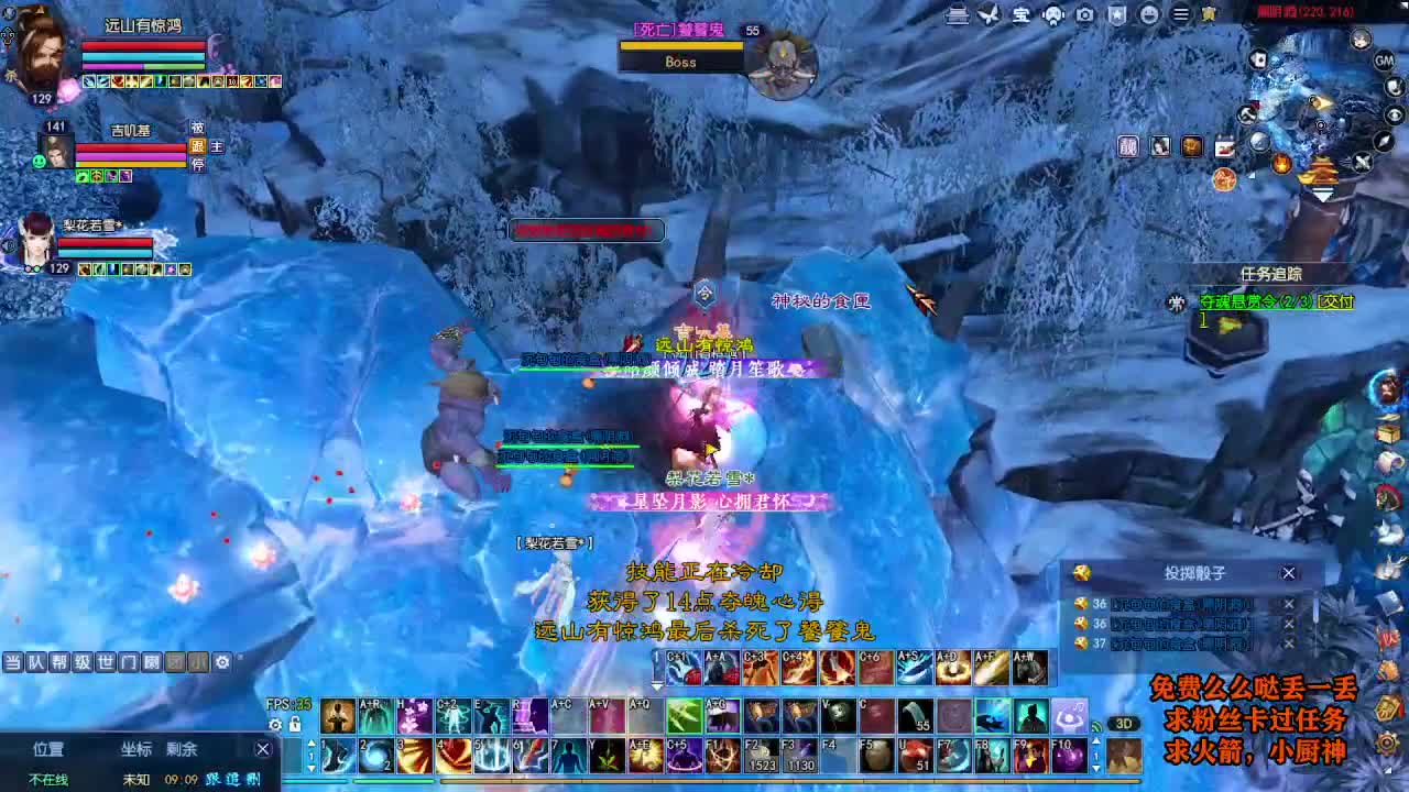 桃花源记 第1段