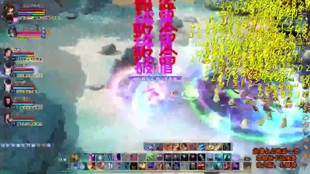 桃花源记 第10段