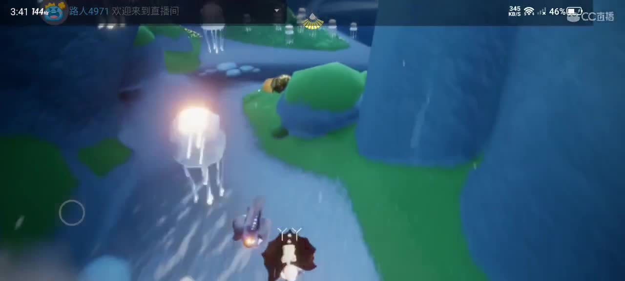 午间光遇时间～ 第2段