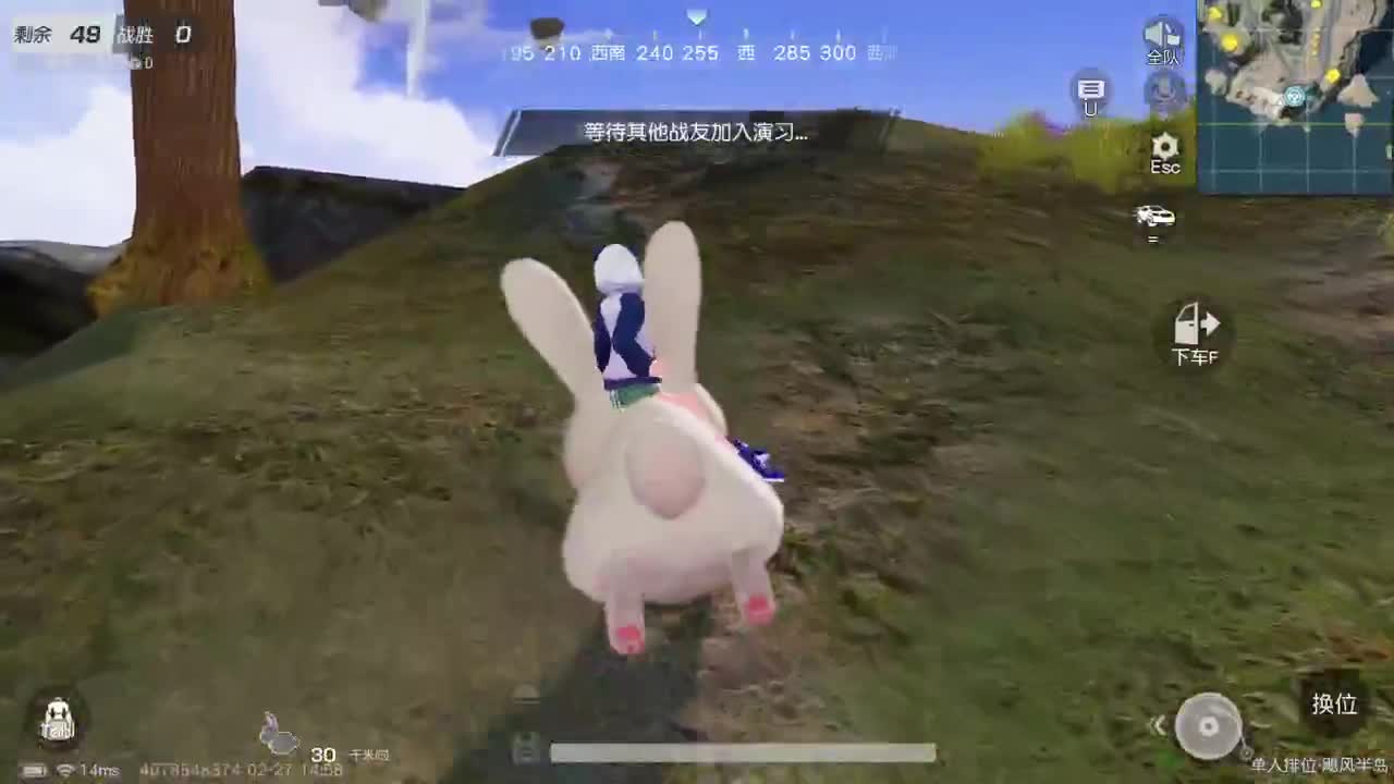 都有 照旧 第9段