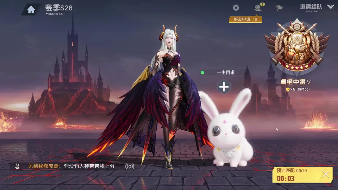 都有 照旧 第12段