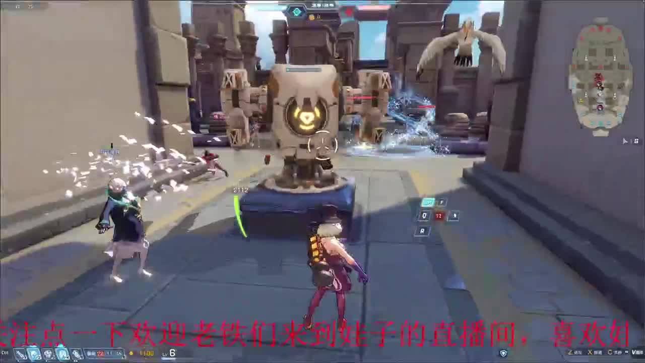 无尽战区 第4段