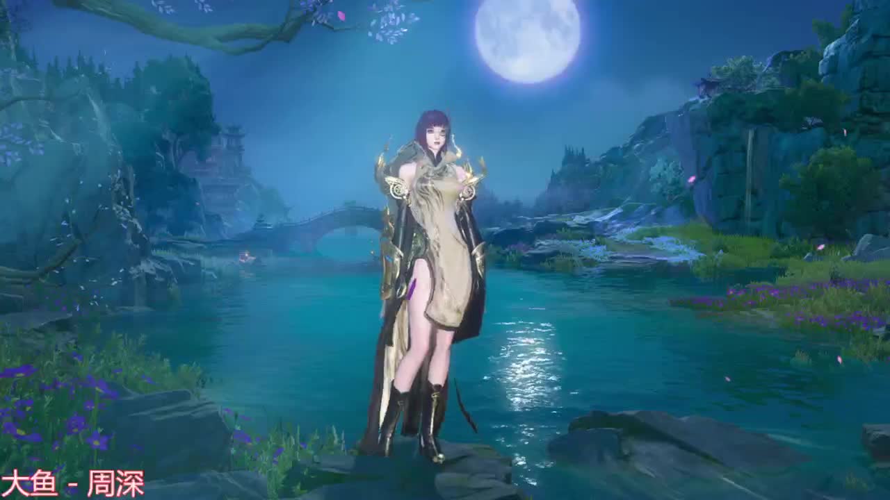 国服第一法躲 第7段