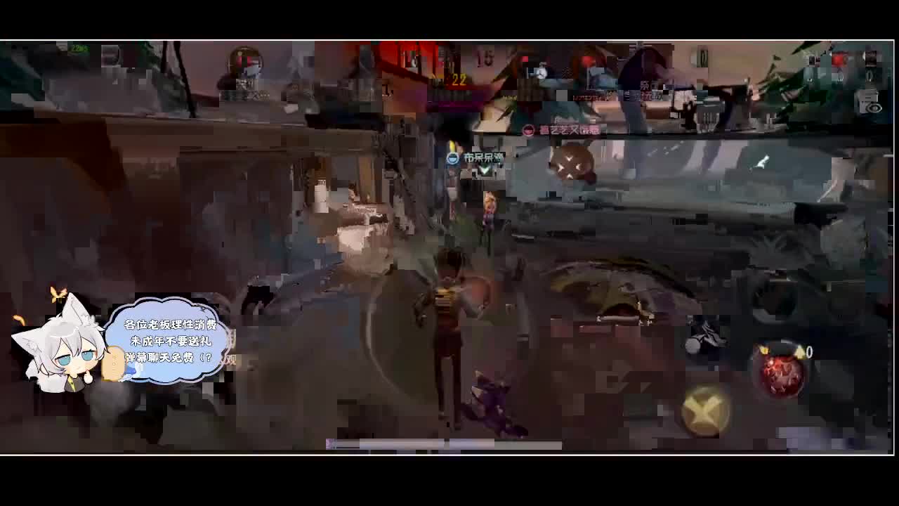 输赢是常态 第3段