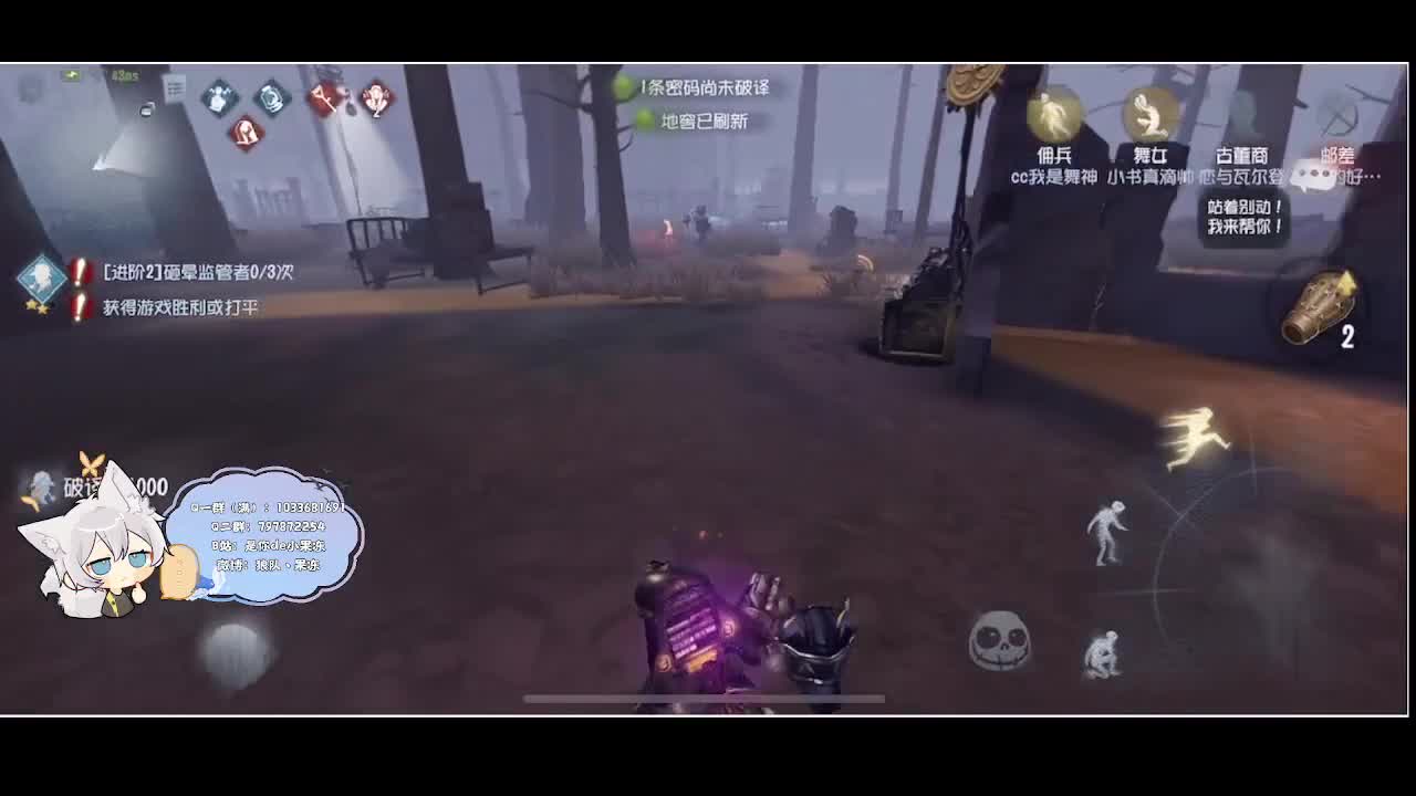 输赢是常态 第5段