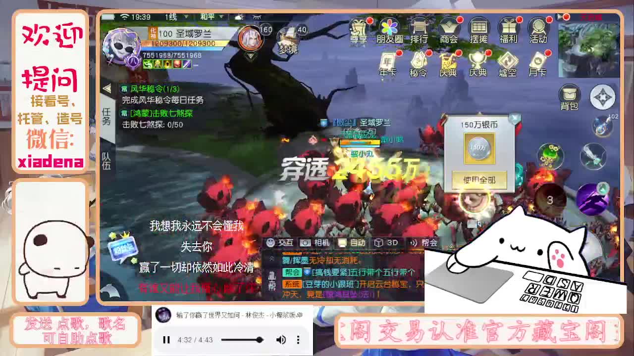 别翻了~就我了~ 第12段