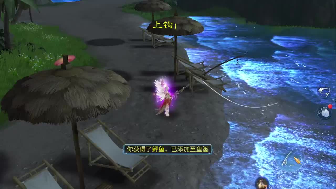佳话连篇0227 第2段