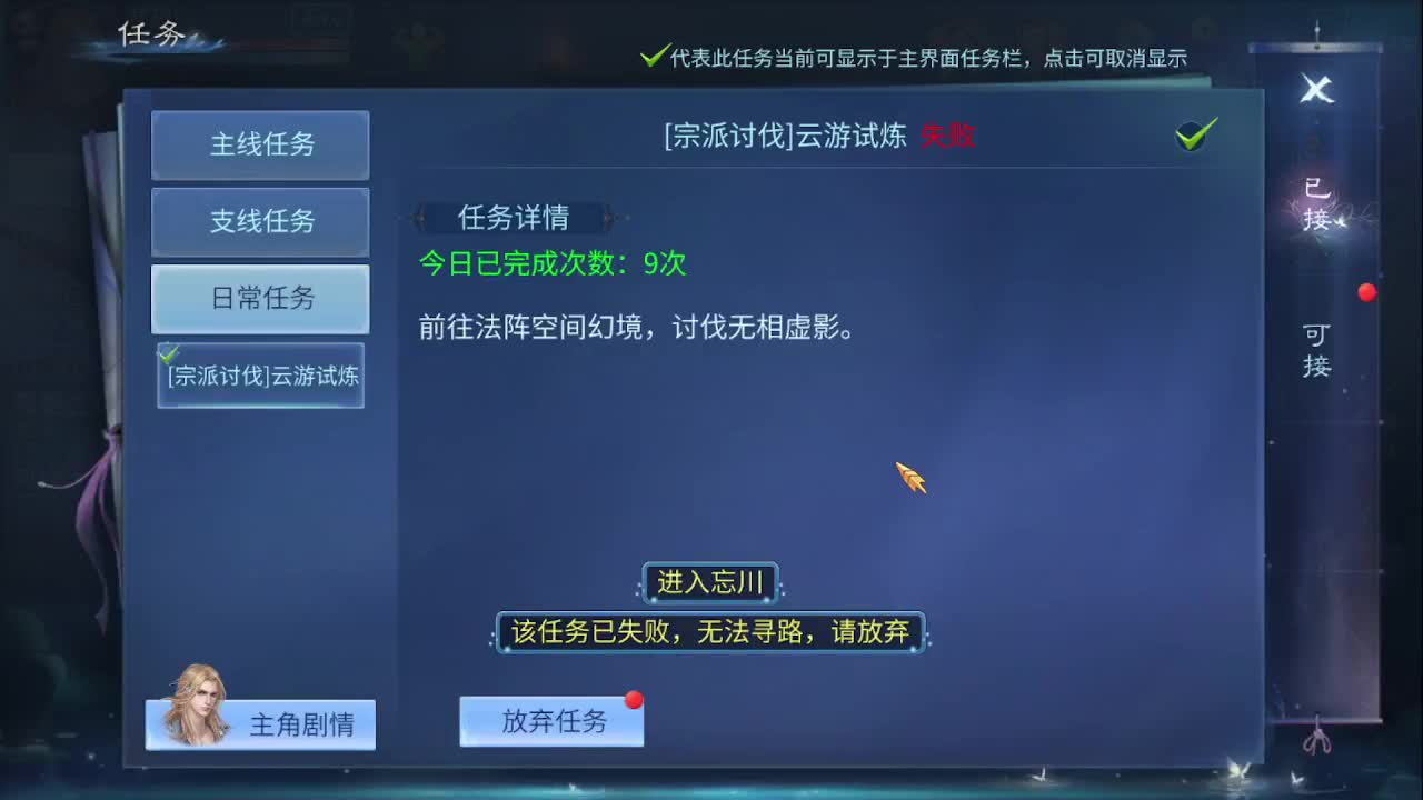 佳话连篇0227 第5段