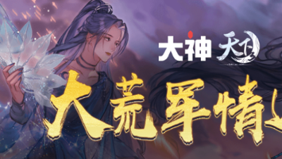 2023年2月27日剑舞香江梦境