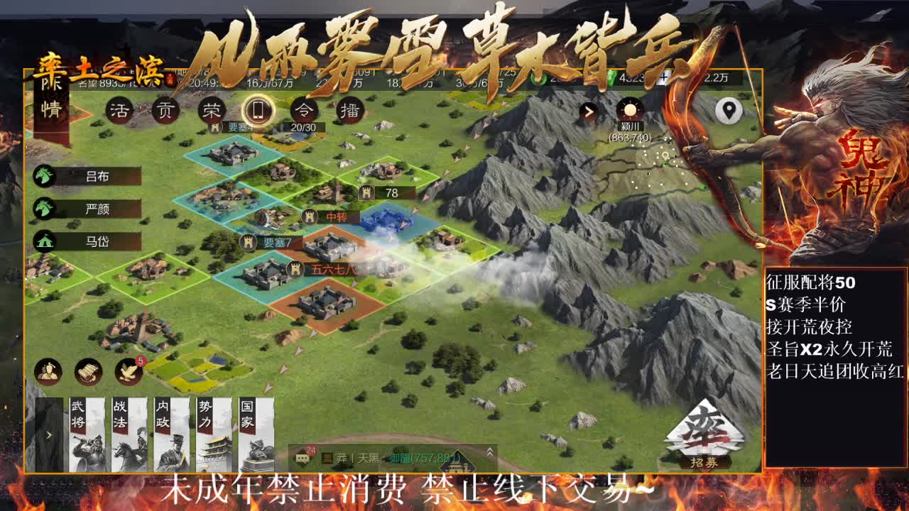型感五月在线发育~ 第4段