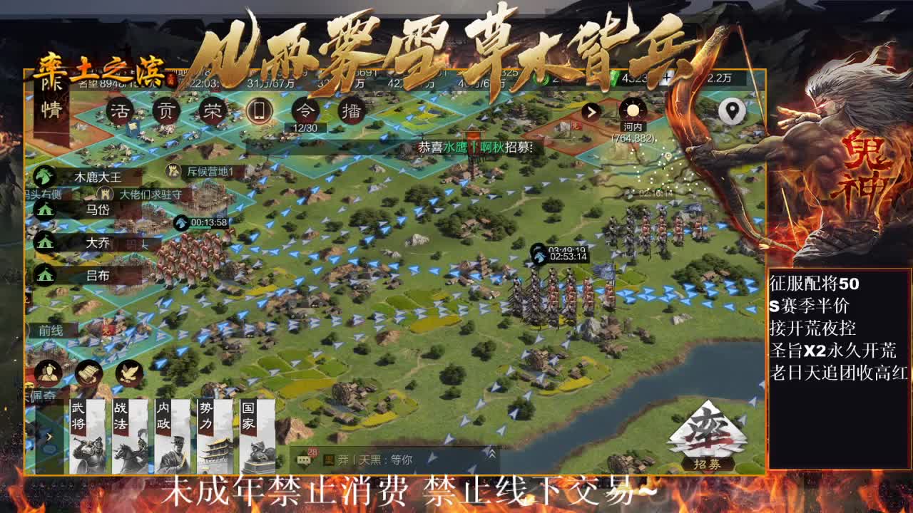 型感五月在线发育~ 第6段