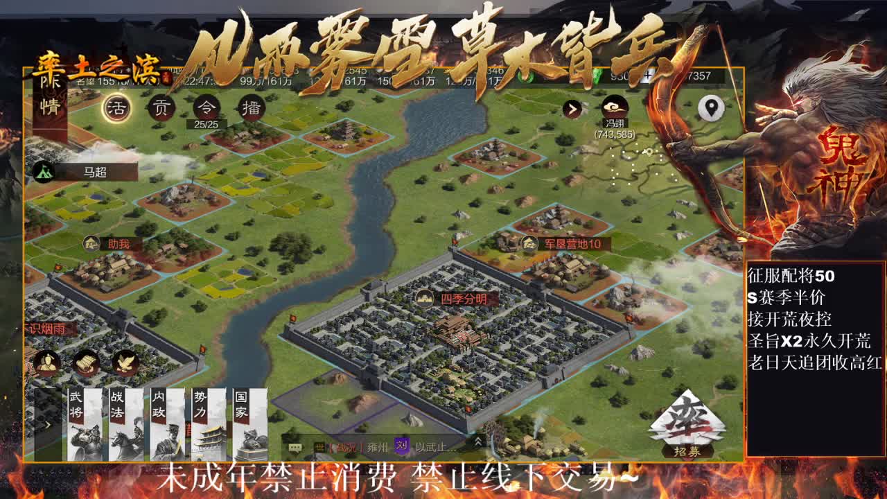 型感五月在线发育~ 第8段