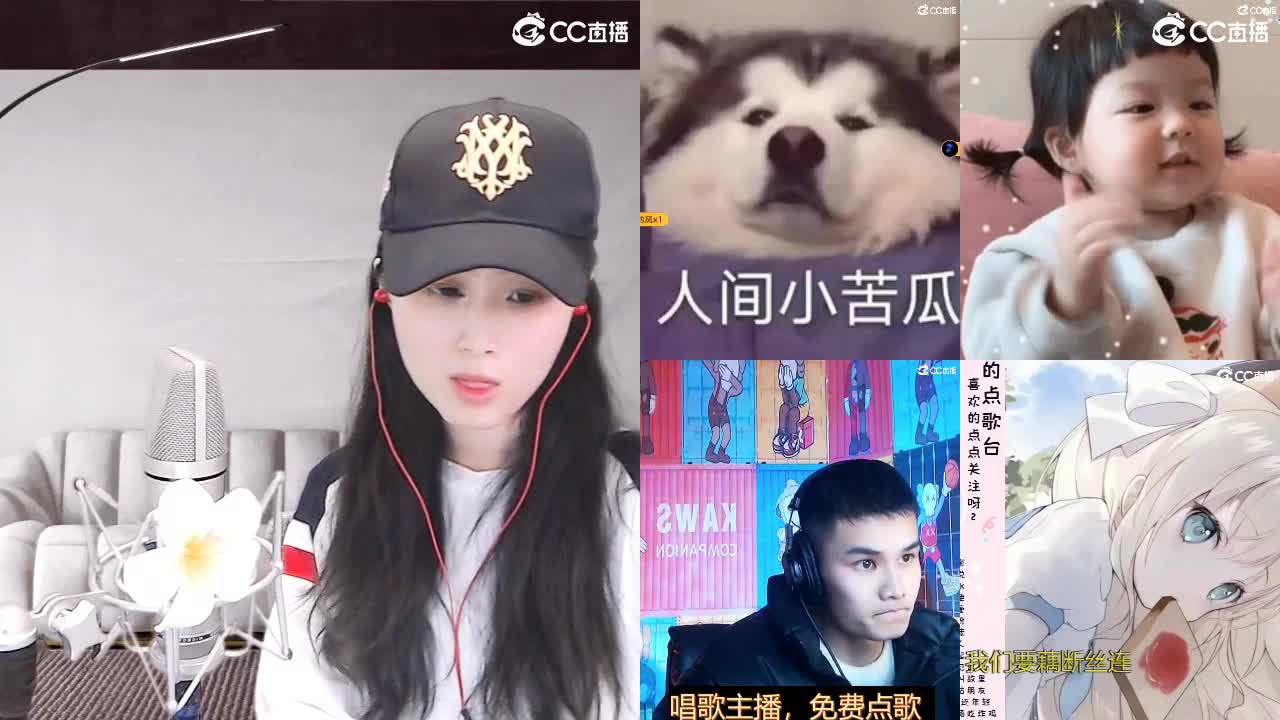 唱歌坤是认真的！ 第5段