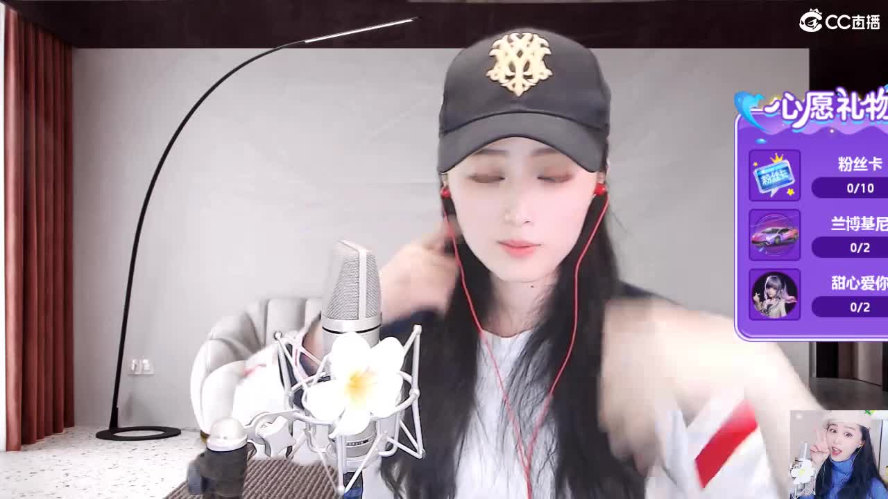 唱歌坤是认真的！ 第7段